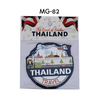 แม่เหล็กติดตู้เย็น ลายไทย Thai souvenir ของไทย ของฝาก ของที่ระลึก ของฝากเพื่อนชาวต่างชาติ