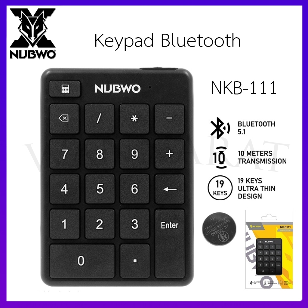 Nubwo NKB-111 Numeric Keypad Bluetooth 18Keys แป้มพิมพ์ตัวเลขไร้สาย