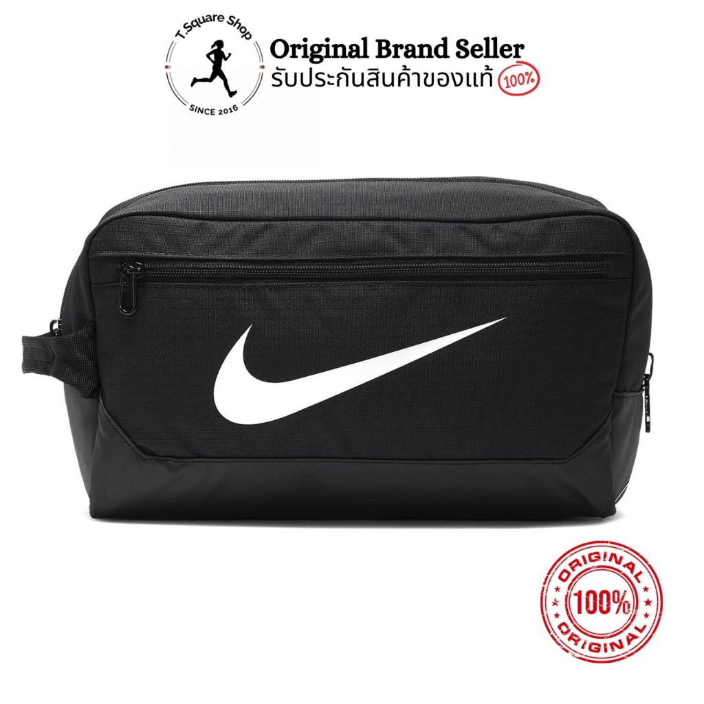 กระเป๋ารองเท้า NIKE รุ่น Brasilia 9.0 (BA5967-010) กระเป๋าใส่รองเท้า พร้อมส่ง ของแท้ ป้ายไทย