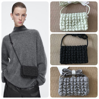 จัดส่ง 18 เม.ย. * พร้อมส่ง * COS Quilted Crossbody Bag (เลือ…