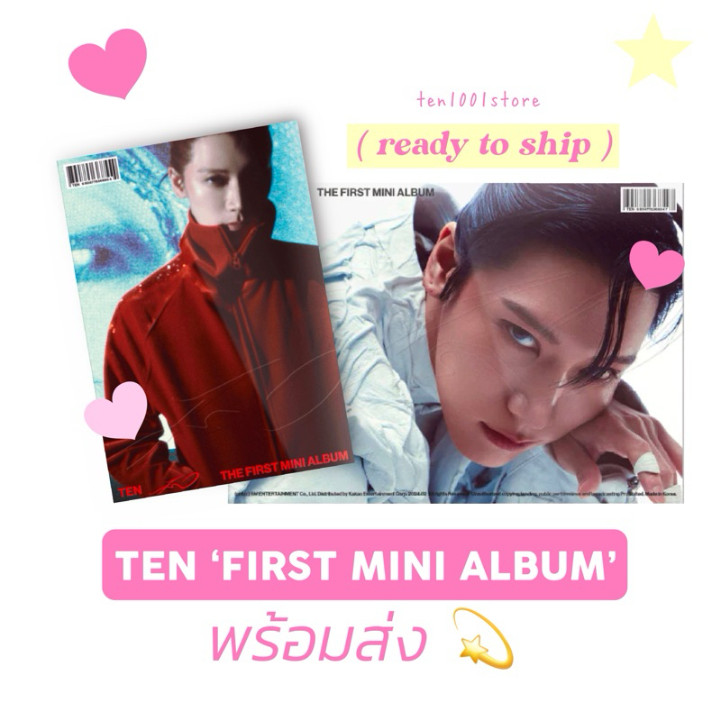 พร้อมส่ง 💚 TEN “ON TEN | LIGHT ON” ALBUM  – 100% Official & Brand New (Sealed) 💕
