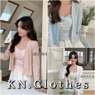 Riko set ชุดเซ็ตเสื้อคลุม สายเดี่ยว เย็บระบายหน้าอก ชายระบาย 2 ชั้น KN.Clothes