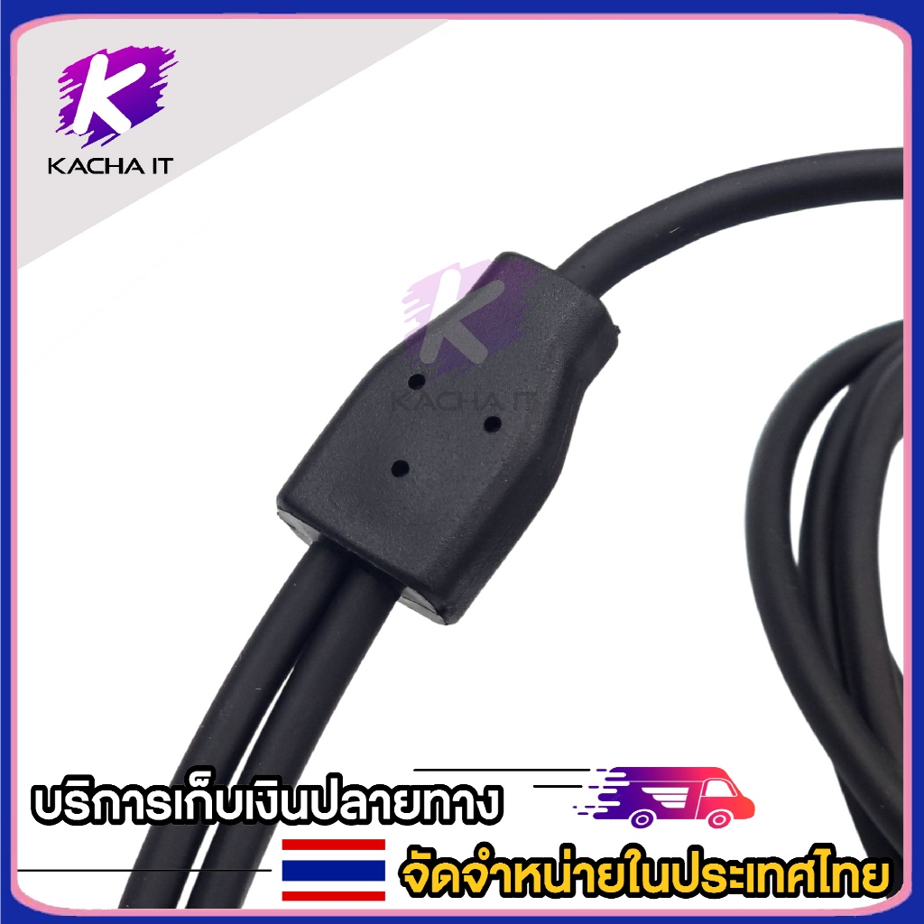 สายสัญญาณเสียงสเตอริโอ เข้าหัวแจ๊คสเตอริโอ 3.5 เป็นแจ๊คแคนนอน ตัวผู้ XLR 3 ขา ตัวผู้ 1.5/3/5/10 เมตร