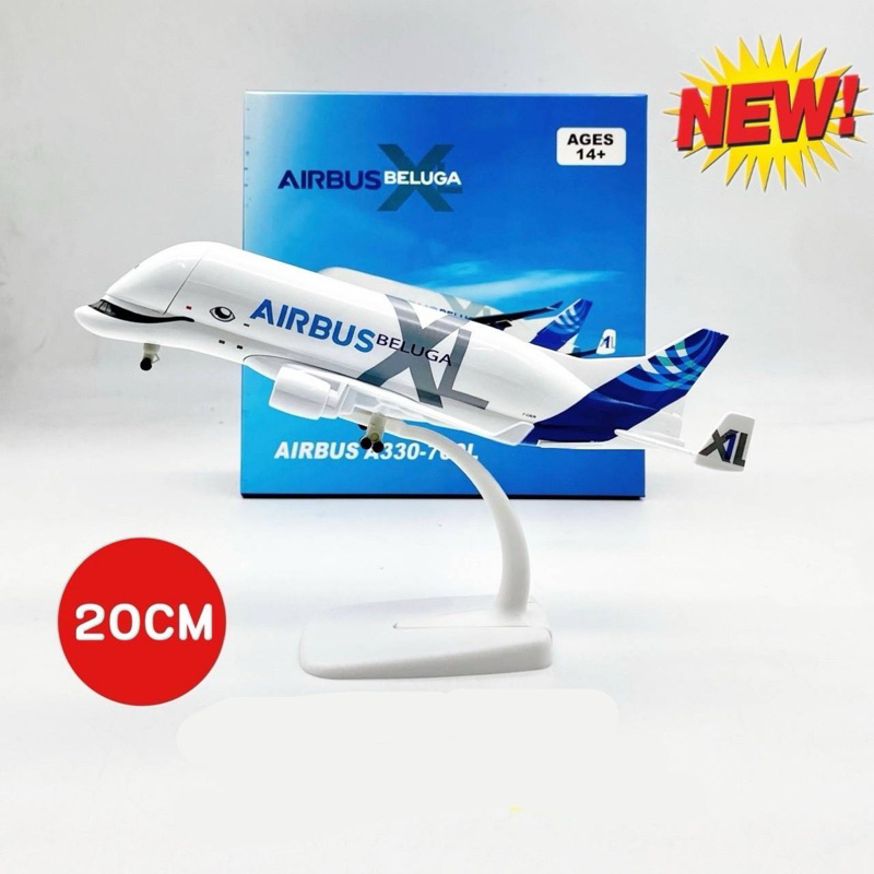 โมเดลเครื่องบินพาณิชย์ Airbus Beluga  แอร์บัสเบลูก้า แอนโทนอฟ antonov225