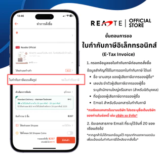 READTE ลูกกลิ้งบริหารหน้าท้อง ล้อออกกำลังกาย ฟรีแผ่นรองเข่า AB WHEEL