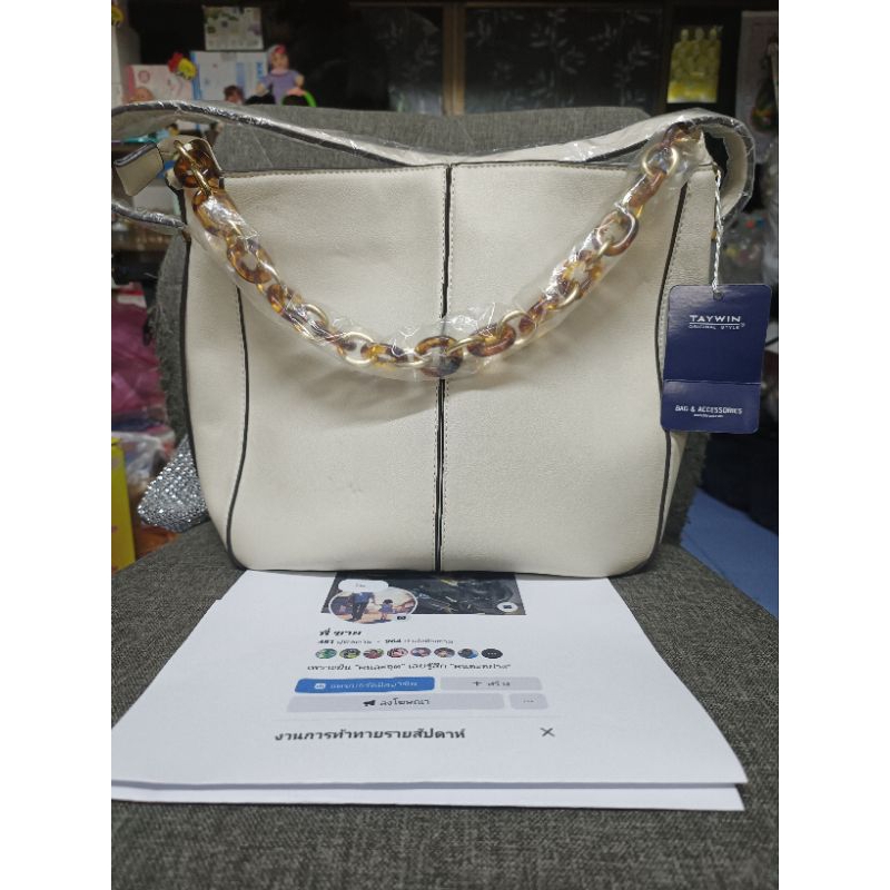 กระเป๋าสะพาย TAWIN สภาพ99.99%