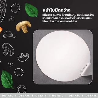 ERORO ไม้พายตักพิซซ่า สแตนเลส ทรงกลม 10 / 12นิ้ว Pizza Peel อุปกรณ์เบเกอรี่