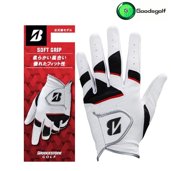 ถุงมือ BRIDGESTONE SOFT GRIP