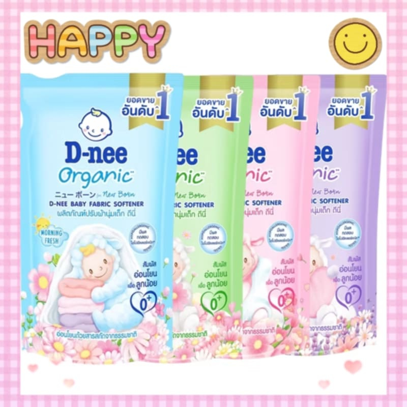 พร้อมส่ง ดีนี่ น้ำยา ปรับผ้านุ่ม Dnee 530 มล จำนวน 1 ถุง เลือกสีได้