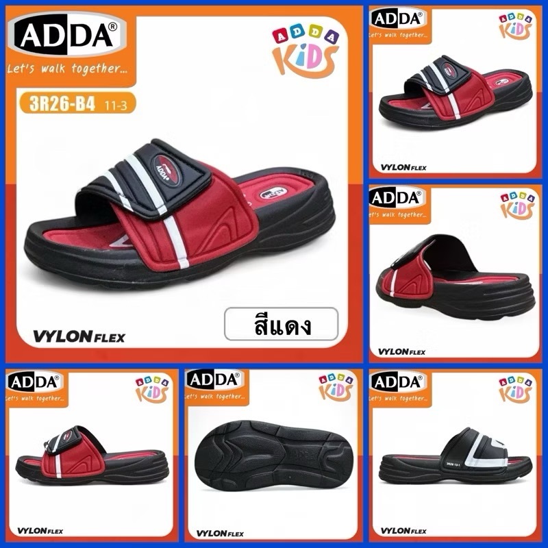 ADDA KIDS รองเท้าแตะแบบสวม รุ่น 31R5Z-B1 / 3R26-B4 ราคา ถูกที่สุด ดีลบีเคเค แกลเลอรีภาพที่ 6