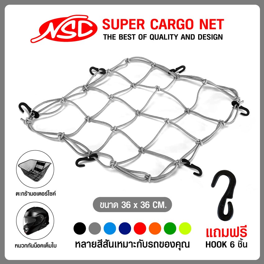 รูปภาพ 3