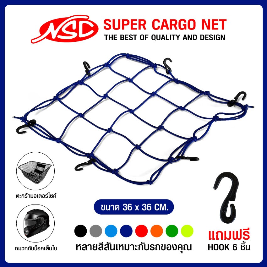 รูปภาพ 5