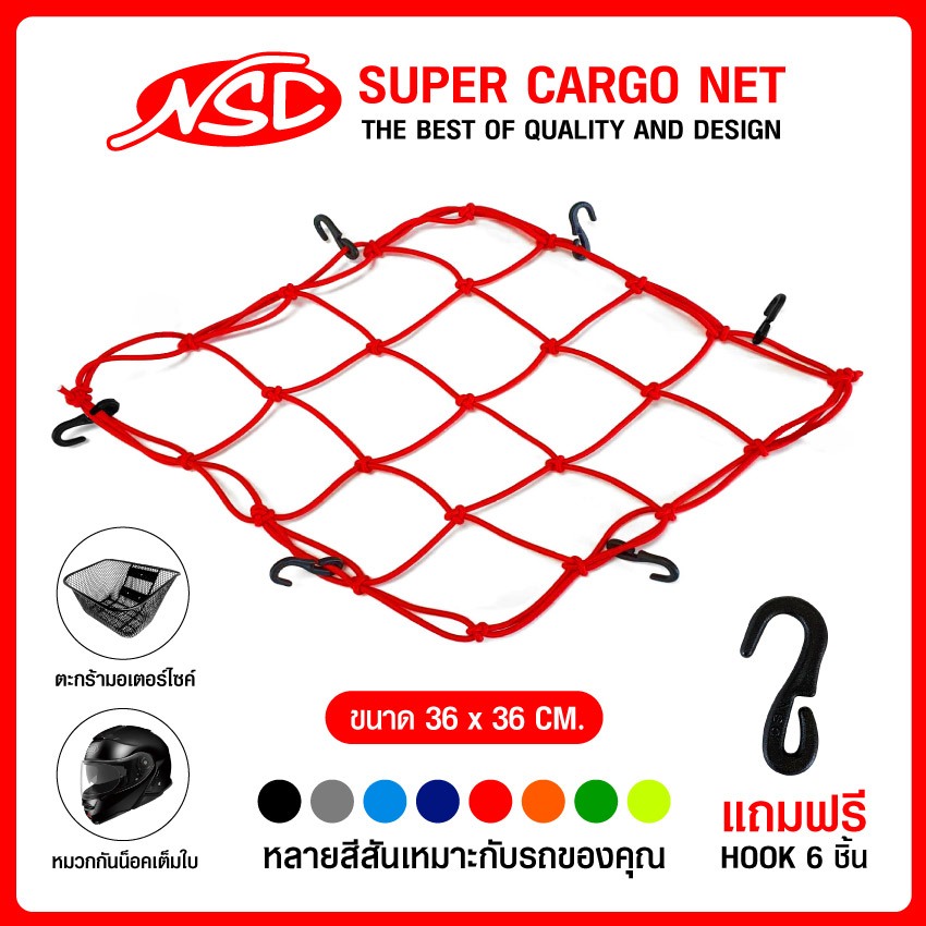 รูปภาพ 6