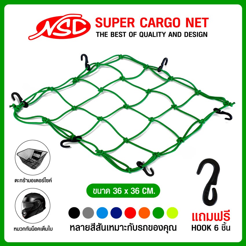 รูปภาพ 8