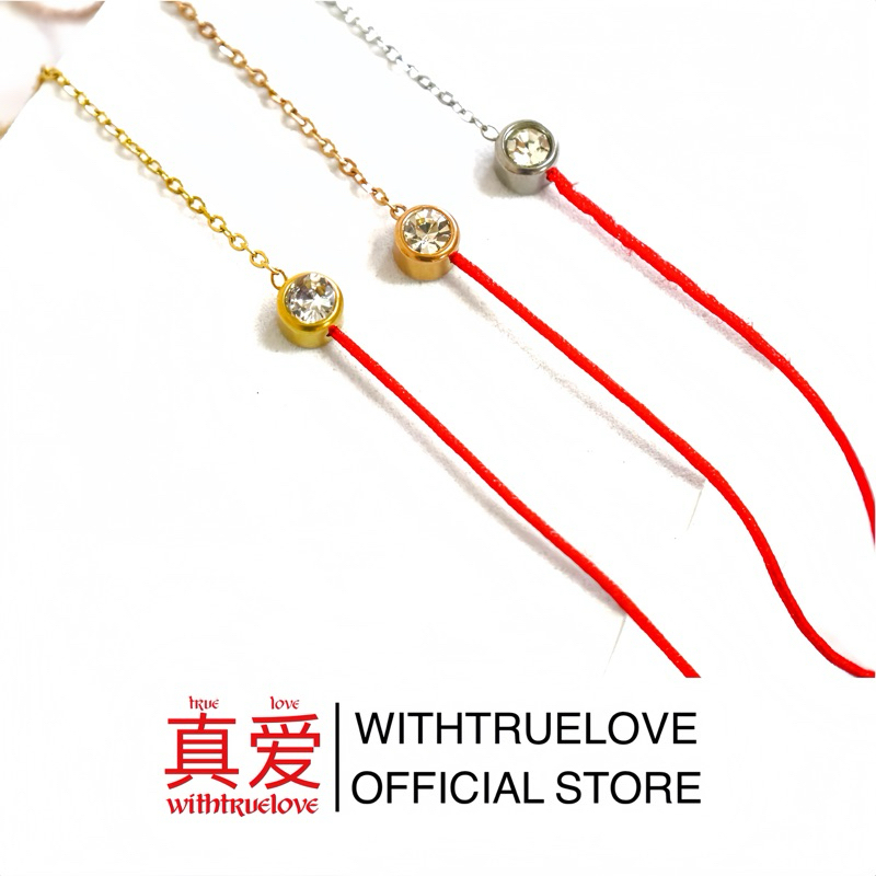 WITHTRUELOVE - Mini Dot Red String Bracelet (ด้ายแดงเปิดดวง R)
