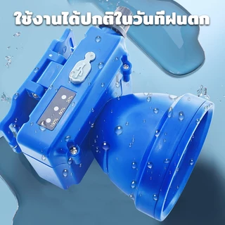 ใหม่ ไฟฉายคาดหัว ไฟคาดหัว แรงสูง แบตอึด30ชม สว่างมาก ส่องไกล 2000เมตร มีไฟแสดงระดับแบตเตอรี่ รุ่น220