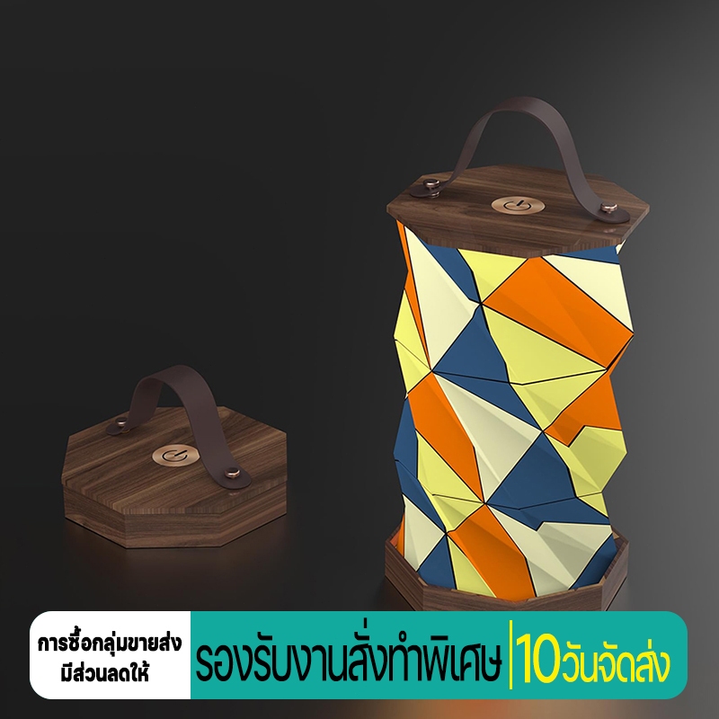 คมไฟตั้งโต๊ะพับได้หมุนได้ LED ปรับความสว่าง - ไฟกลางคืนตกแต่งห้องนอน ของขวัญสมัยใหม่