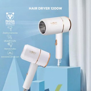 Iwachi GY-6688 ไดร์เป่าผมพกพา  มีลมเย็น 1200W ปรับความเร็วได…