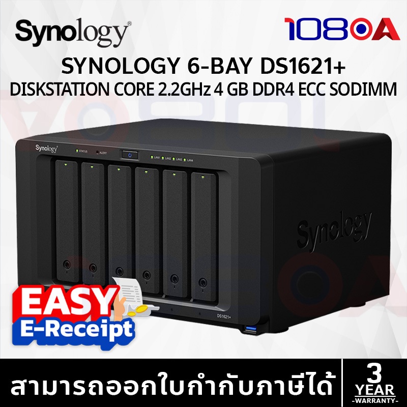 Synology DiskStation DS1621+ การจัดการและปกป้องข้อมูลสำหรับทุกคน ประกันศูนย์ 3 ปี ส่งด่วน สั่งเลย