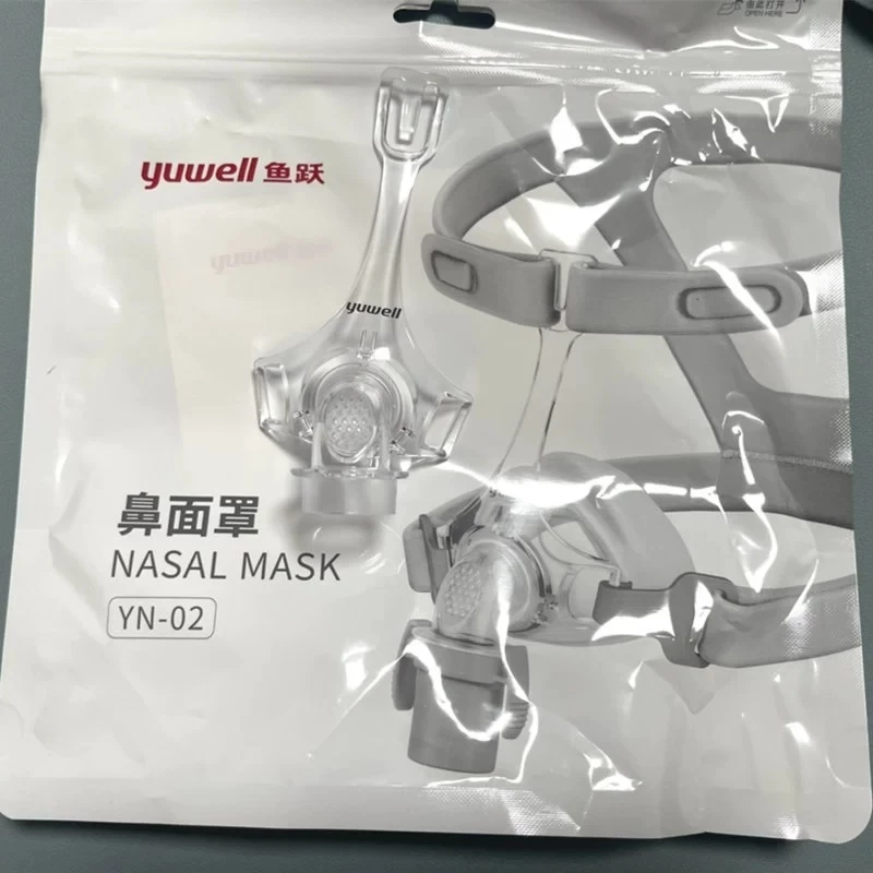 อะไหล่ Yu Well CPAP อุปกรณ์เสริมใช้กับ Yu Well CPAP อุปกรณ์แท้จากโรงงานทุกชิ้น