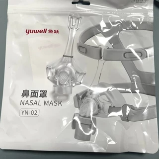 อะไหล่ Yu Well CPAP อุปกรณ์เสริมใช้กับ Yu Well CPAP อุปกรณ์แท้จากโรงงานทุกชิ้น