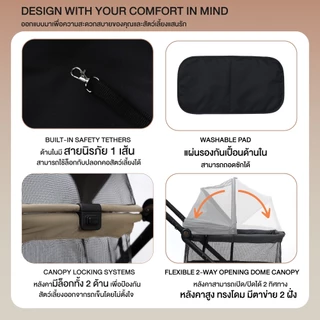 Pawwy Dachshund Pet Stroller รถเข็นสำหรับสัตว์เลี้ยงขนาดกลางถึงขนาดเล็ก รองรับน้ำหนักได้สูงสุด 25 กก. ระบบพับอัตโนมัติ