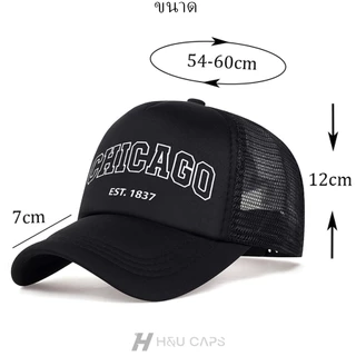 หมวกเบสบอล การออกแบบตาข่ายระบายอากาศ CHICAGO ปักลายตัวอักษร สําหรับผู้หญิง และผู้ชาย สามารถปรับได้ เหมาะสำหรับฤดูร้อน