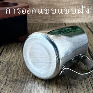 พร้อมส่ง｜Milk Pitcher เหยือกเทฟองนม พิชเชอร์ หรือ 450ml