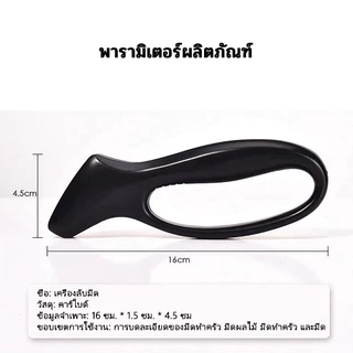 💥จัดส่งที่รวดเร็ว💥ที่ลับมีด พกพา หัวคาไบต์ ลับมีด เครื่องมือลับคมรวดเร็ว และง่ายต่อการลับมีด