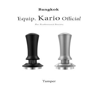 จัดส่งทันที | Tamper Spring เเทมเปอร์แบบสปริง แทมเปอร์อัตโนม…