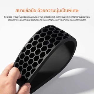 [มีส่งด่วน] Keychron Silicone Palm Rest ที่รองข้อมือ