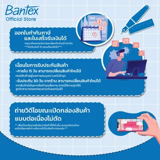 Bantex ปากกาไฮไลท์ นีออน ปากกาเน้นข้อความ ตัดเส้นชัด ใช้งานง่าย ฝาปิดป้องกันหมึกแห้ง Highlighter