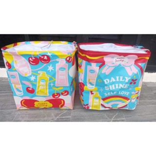 ตะกร้าผ้าแฮปปี้ซันเดย์พรีเมี่ยมยูนิลีเวอร์