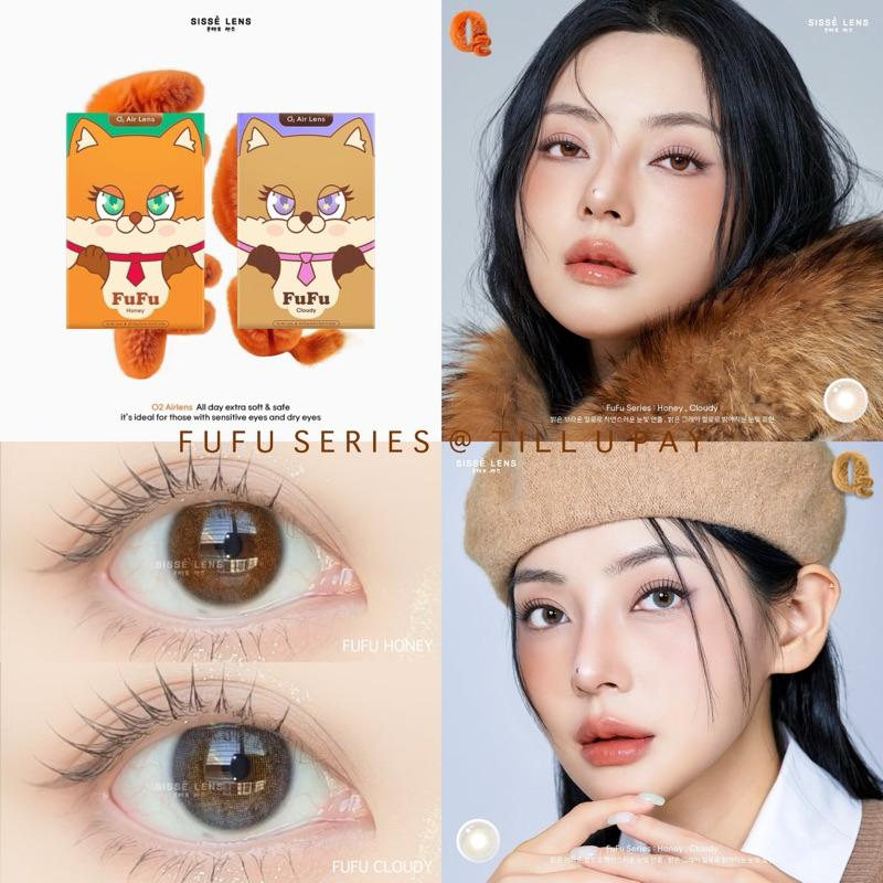 FUFU SERIES สี Honey / Cloudy by Sissè lens (รายเดือน)