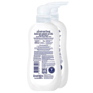 BABI MILD - LOTION DOUBLE MILK 350ML BOGO เบบี้มายด์โลชั่น ดับเบิ้ลมิลค์