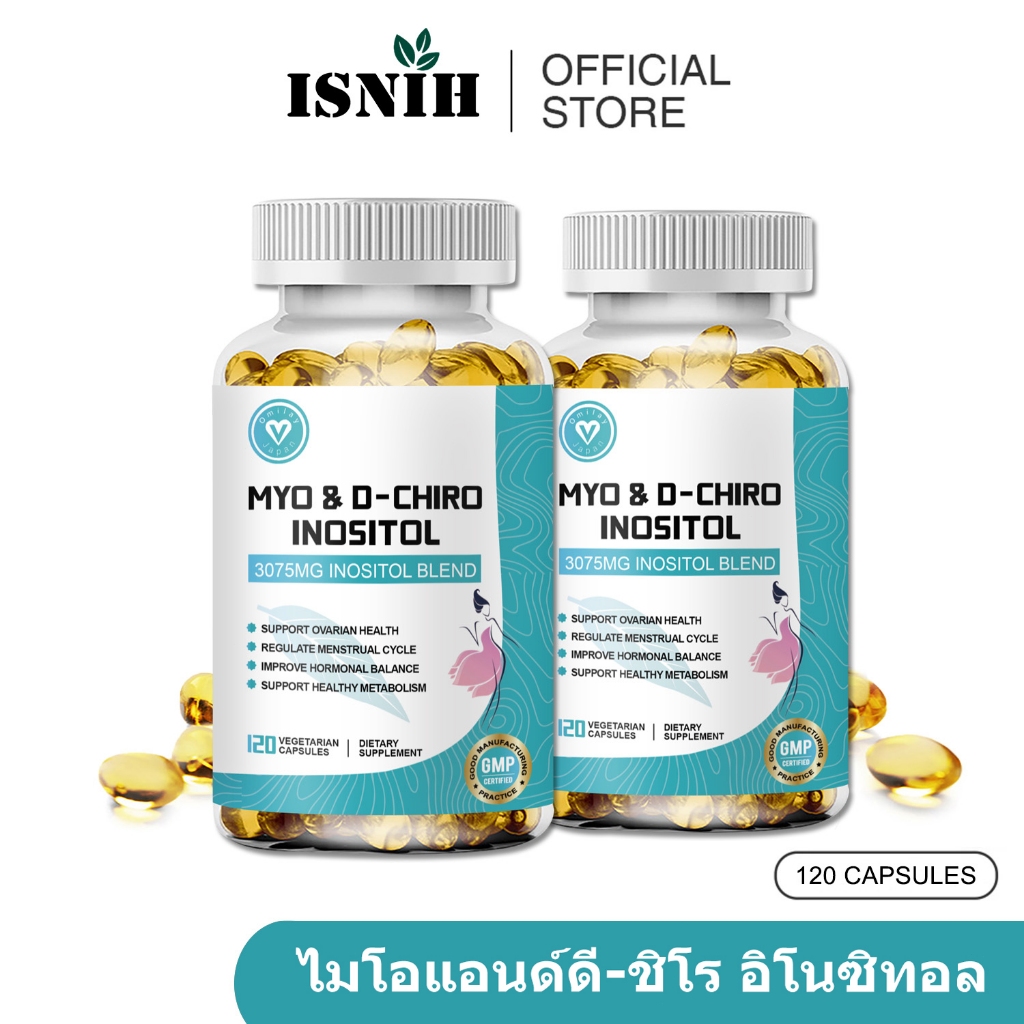 ISNIH แคปซูลอิโนซิทอล Myo & D-Chiro Inositol เสริมสร้างความสมดุลของฮอร์โมนและการทํางานของรังไข่ อาหารเสริมอิโนซิทอล