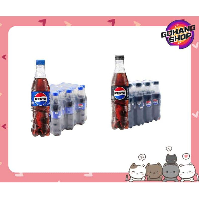 เป๊บซี่ขนาด 340-345 (13บาท)