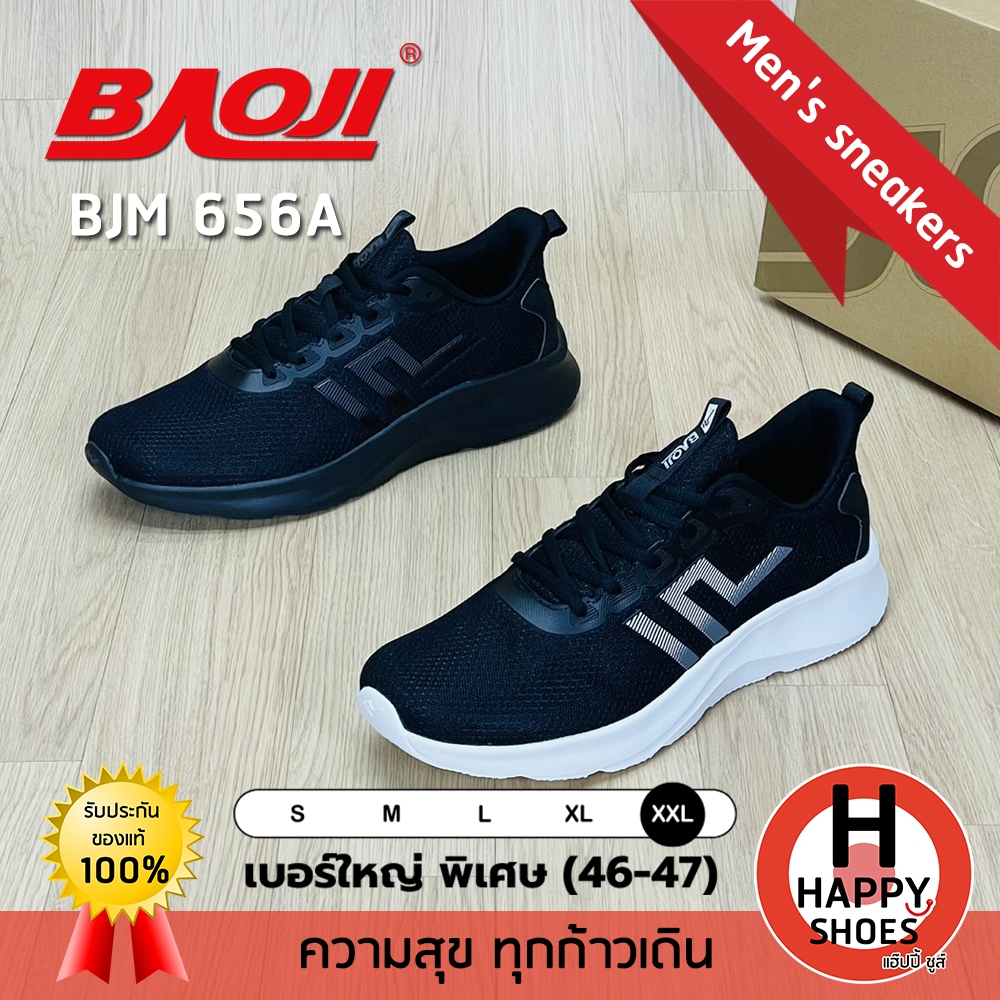 [🥇บาโอจิแท้100%🔢เบอร์พิเศษ46-47🆓ฟรี...ถุงเท้า 1 คู่] BAOJI รุ่น BJM656A รองเท้าผ้าใบชาย รองเท้าทำงาน