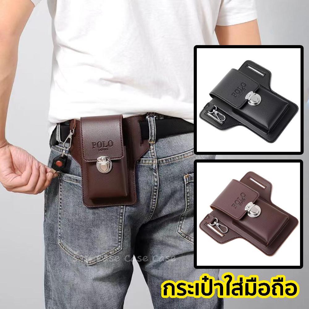 ซองหนังใส่มือถือ ซองมือถือ ซองหนังใส่โทรศัพท์ ซองใส่มือถือ คาดเอว ซองมือถือ เหน็บเอว ร้อยเข็มขัด คาดเอว