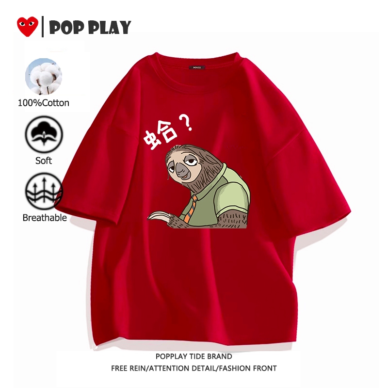 เสื้อ Zootopia เสื้อเชิ้ตแขนสั้น คอกลม ผ้านุ่มใส่สบาย มี 9 สี อนิเมะ ลายพิมพ์การ์ตูนน่ารัก (ส่งเร็ว จัดส่งจากไทย) - รูปที่ 5