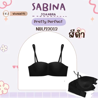 เสื้อชั้นในเกาะอก รหัส NBU23013 ถอดสายได้