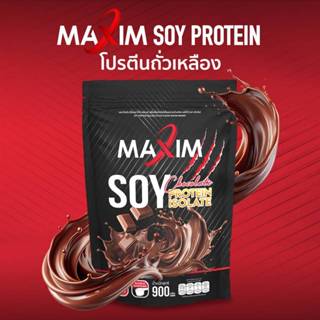 1 ซอง Maxim ซอย โปรตีน 900กรัม รสช็อกโกแลต Soy Protein Mass …