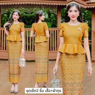 TG31 ชุดเซท 2 ชิ้น (เสื้อ+กระโปรง) ลายไทย ผ้าไหมญี่ปุ่นพิมพ์ลาย ทรงสวยแพทเทริน์เป๊ะ พร้อมส่ง ihap88