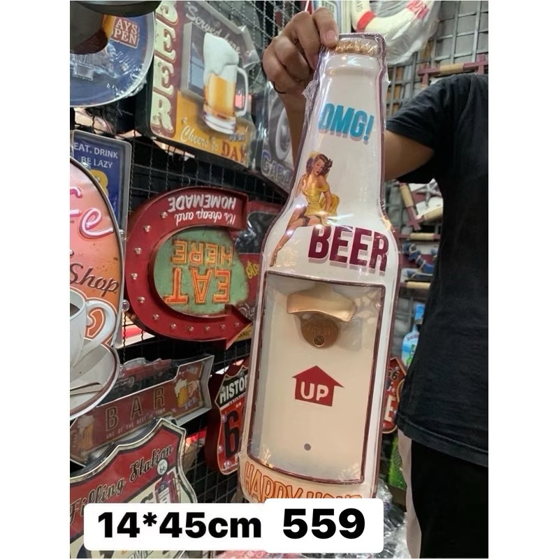 ที่เปิดขวด วิลเลจ 14*45ซม.