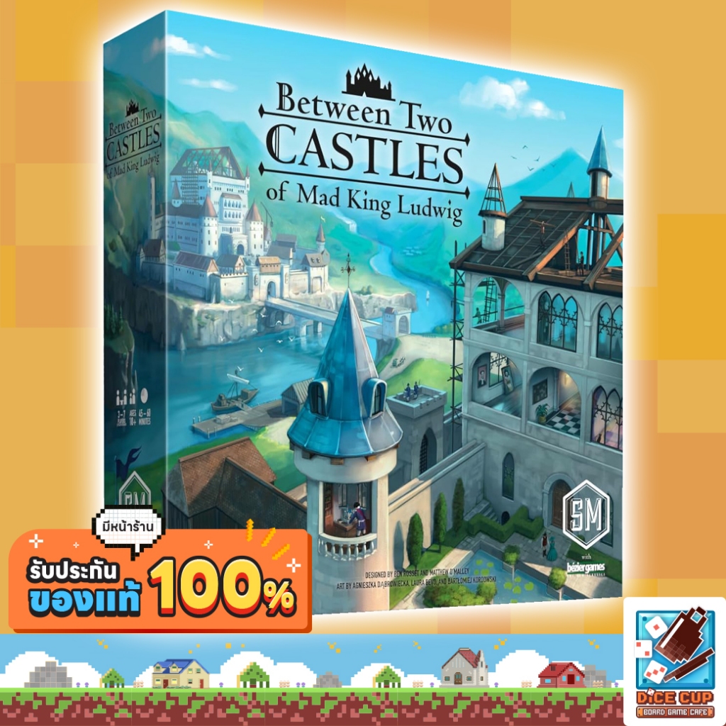 [ของแท้] Between Two Castles Essential Edition Board Game