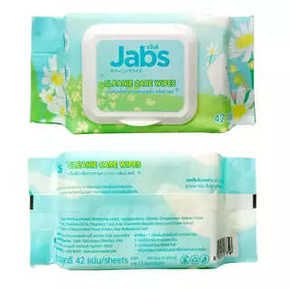 jabs cleanie care wipes ผ้าเปียก แจ๊บส์ผ้าเช็ดทำความสะอาดผิว คลีนนี่ แคร์ ขนาด 42 แผ่น