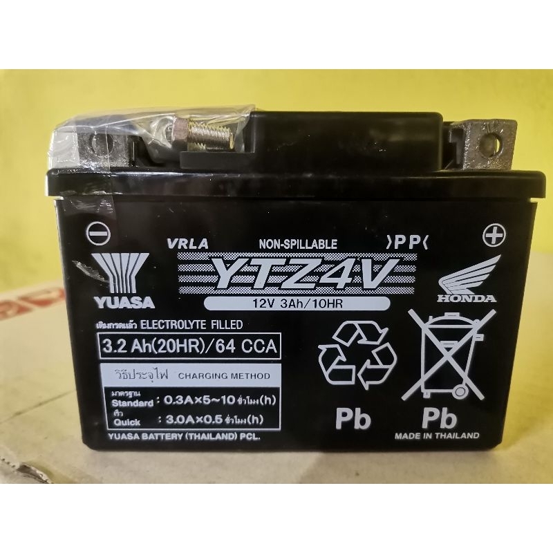 แบตเตอรี่ ฮอนด้าแท้ YTZ 4 V