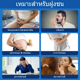 ISNIH โปรไบโอติกส์ Probiotics Capsules โปรไบโอติก 30 พันล้าน CFU ประกอบด้วยโปรไบโอติกพรีไบโอติกเพื่อส่งเสริมการย่อยอาหาร