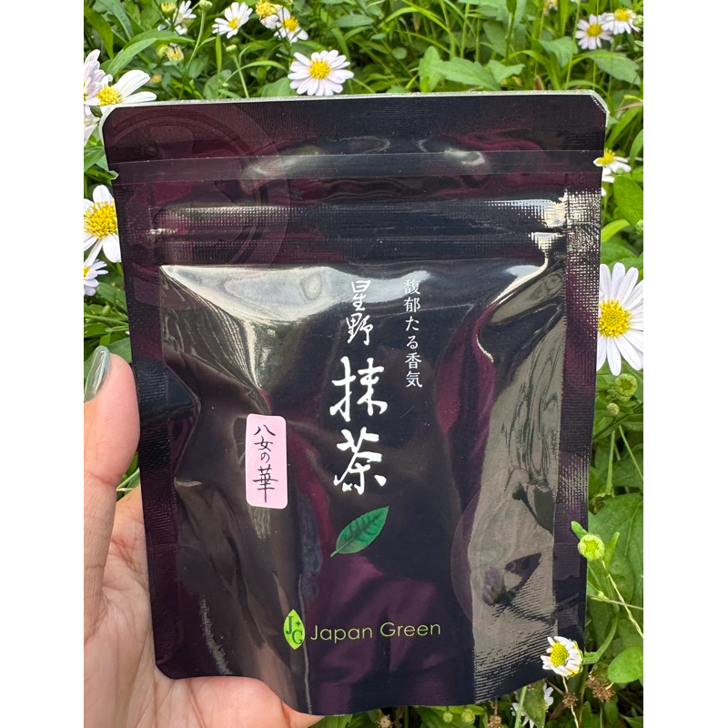 (ส่งฟรี)Hoshino Yame No Hana  🍃