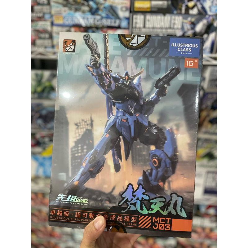 ▶️❗พร้อมส่ง❗◀️Moshow Toys : 1/100 Date Masamune